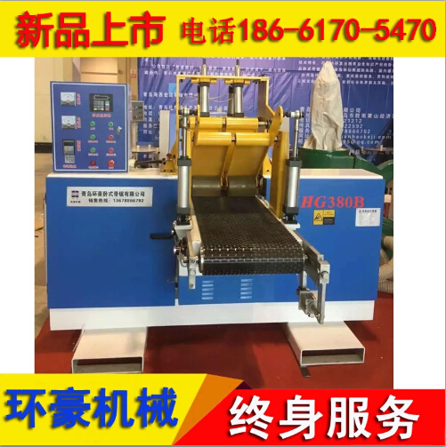 青岛午夜精品福利视频机械 午夜性色福利视频机 木工机械