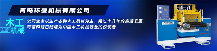 午夜精品视频在线图片 午夜精品视频在线图片